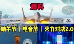 全网最新爆料测评,揭秘热门产品真实面目！
