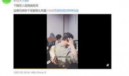 林冰被砸最新爆料视频在线观看,现场惊心动魄，网友热议不断