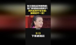 孟贺最新爆料新闻视频,揭秘事件背后惊人内幕