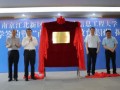 文峰集团爆料事件始末最新消息,最新进展与幕后真相揭秘