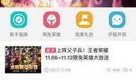 优博 第一手最新爆料,最新爆料背后的惊人真相
