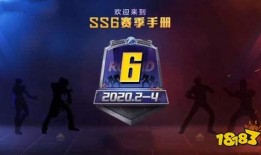 最新的和平手册爆料视频,揭秘冲突背后的真相与和解之道