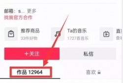 最新爆料热点事件视频大全,热点事件视频大全深度解析