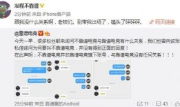 淮安吃瓜最新事件爆料视频,最新爆料视频揭秘惊人内幕