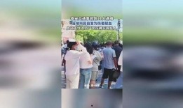 泰安本地人爆料事件最新,本地居民揭露最新事件内幕