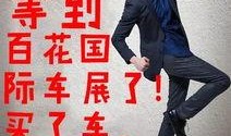信阳新闻爆料网站最新,最新爆料揭示城市动态与民生焦点