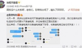 吃瓜最新事件爆料图文大全,最新事件爆料图文大盘点