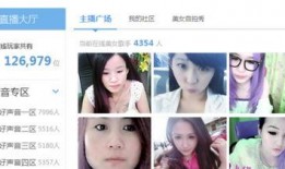 西安美女爆料视频大全最新,揭秘网红视频背后的魅力瞬间