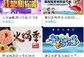 新疆头条爆料新闻最新,揭秘新疆神秘事件，揭秘真相！