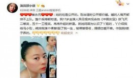 娱乐圈八卦爆料最新文章,明星恋情、绯闻、新剧动态大揭秘！