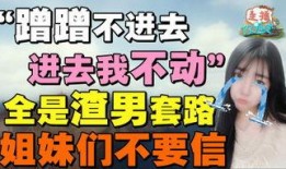杭州娱乐爆料事件最新,揭秘娱乐圈最新劲爆事件内幕
