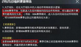 最新的和平手册爆料视频,揭秘冲突背后的真相与和解之道