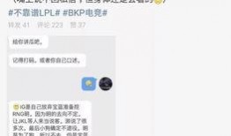 天津吃瓜最新事件爆料,揭秘最新爆料背后的真相与争议