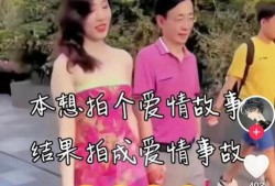 牵手门最新爆料视频大全,事件全貌深度解析