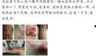 衡阳薛之谦爆料事件最新,真相与争议交织的娱乐圈风云